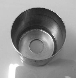 電機(jī)殼